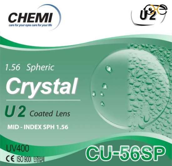 Tròng Kính Chemi U2 1.56 SP